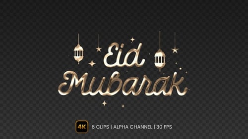 Eid Mubarak Text Animation