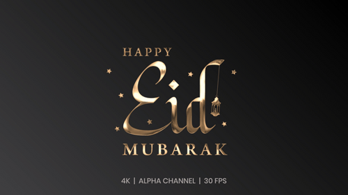 Happy Eid Mubarak Metallic Text Animation Title Reveal
