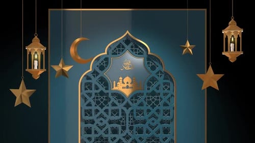 Elegant Ramadan Eid Islamic Decorative Arch Frame with Lanterns
