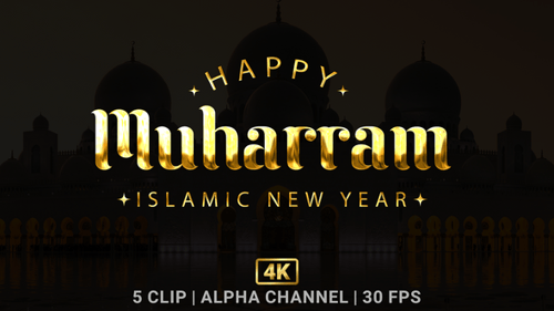Happy Muharram Text Animation