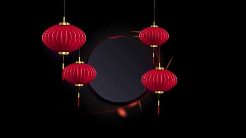 Elegant Chinese Lanterns Celebration Title Reveal Animation