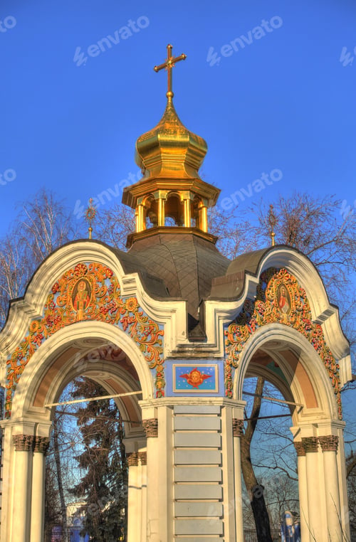 Preview: Kiev In Winter, Ukraine