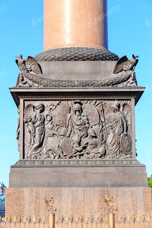 Vista previa: Saint-Petersburg, Russia. Palace Square, The Base Of The Alexander Column
