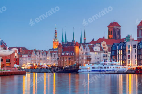 Preview: Gdansk. Central Embankment At Night.