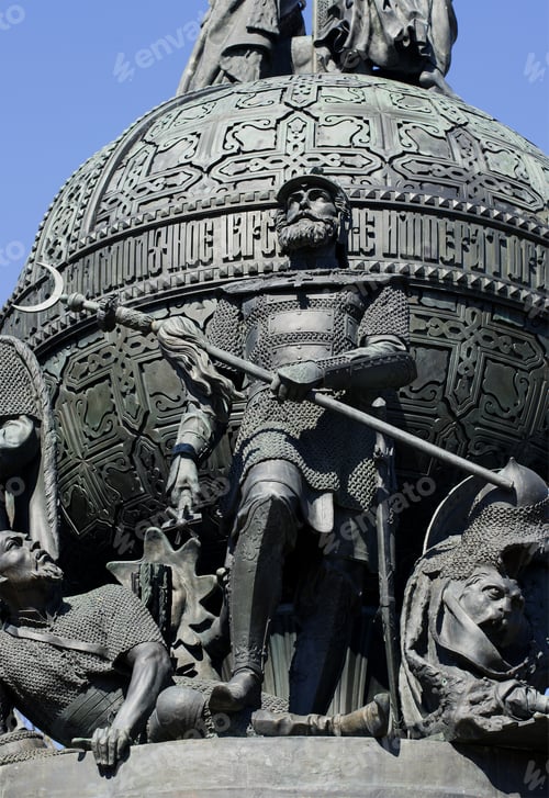 Preview: Dmitry Donskoy. Fragment Of The Monument "Millennium Of Russia" In Veliky Novgorod