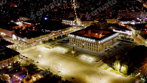 Preview: Tula, Russia. Aerial View Of The City At Night. Regional Duma And Lenin Square, Aerial View