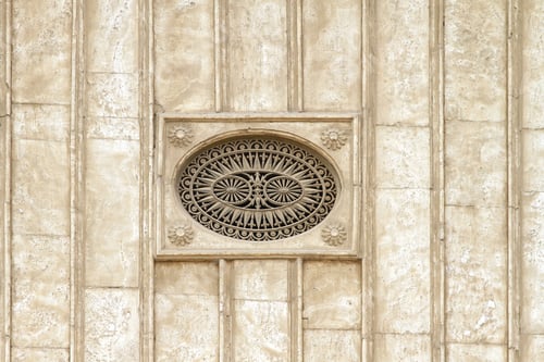 Preview: Wall Ventilation Opening Window At Alabaster Mosque In Cairo