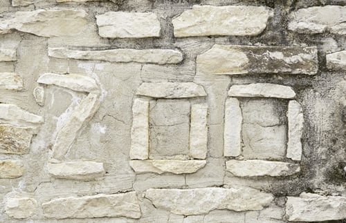 Preview: Stone Sign In City Zoo, Animals