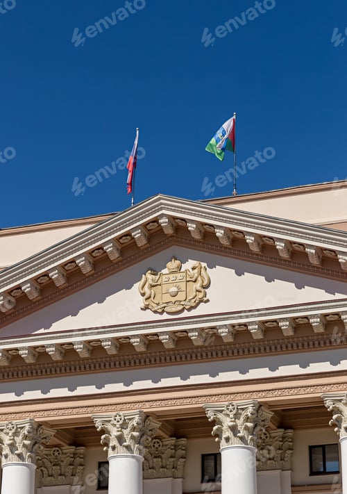 Preview: The Building Of The Government Of The Tyumen Region. Russia, Tyumen.