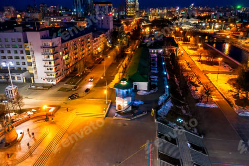 Preview: Yekaterinburg, Russia. Old Water Tower. One Of The Attractions Of The City. Night City In The Early