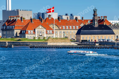 Preview: The City Embankment On A Sunny Afternoon. Copenhagen. Sweden.