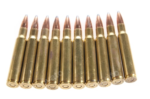 Preview: Hunting Ammunition