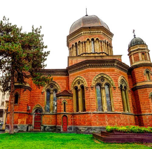 Preview: Architecture In Craiova, Romania