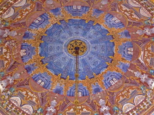 Preview: Colorful Court Ceiling With Lot Of Ornaments