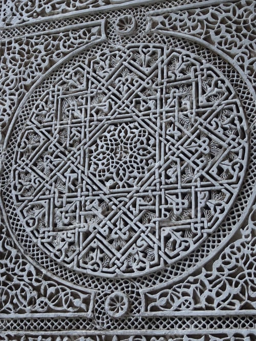 Preview: Meknès, Landmark, Morocco