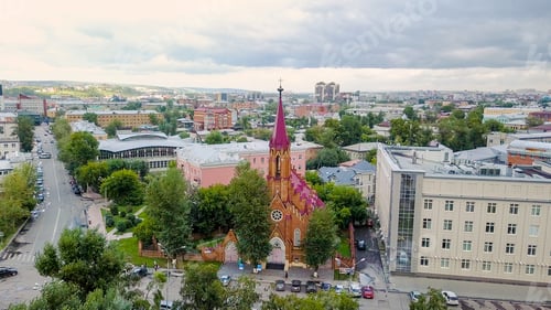 Preview: Russia, Irkutsk. Organ Hall. Irkutsk Regional Philharmonic. Roman Catholic Church, From Dron