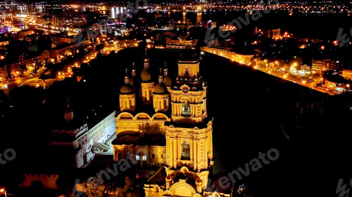Preview: Astrakhan, Russia. Bell Tower Of The Astrakhan Kremlin. The Astrakhan Kremlin Is A White Stone