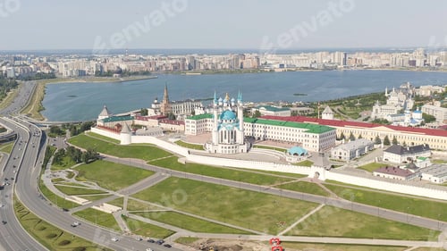 Preview: Kazan, Russia. Aerial View Of The Kazan Kremlin. Kul Sharif Mosque, Aerial View