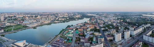 Preview: Panoramic View Of Kazan. Sunset, Russia
