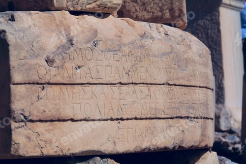 Preview: Ancient Greek Stone Carving, Acropolis, Athens, Greece