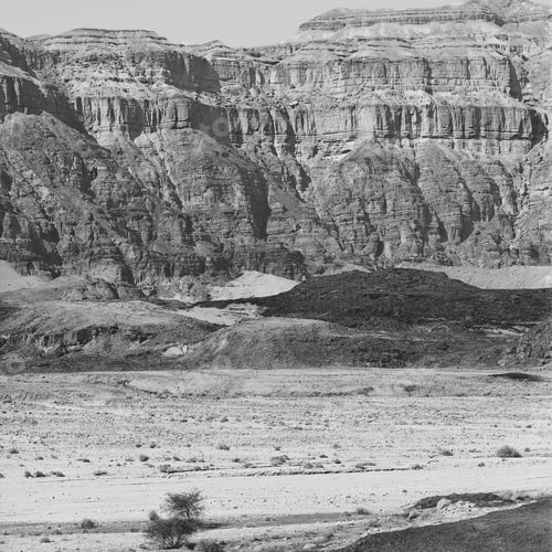 Preview: Loneliness And Emptiness Of The Rocky Hills Of The Negev Desert In Israel. Breathtaking Landscape