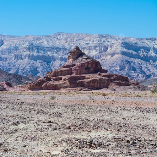 Preview: Rocky Hills Of The Negev Desert In Israel. Breathtaking Landscape Of The Rock Formations In The