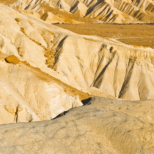 Preview: Rocky Hills Of The Negev Desert In Israel