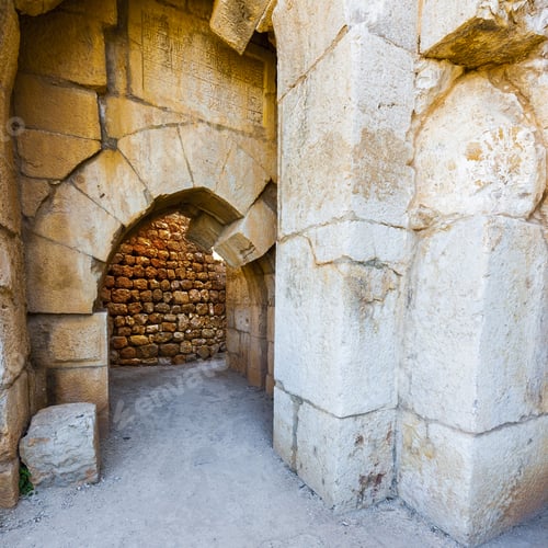 Preview: Remnants Of Crusader Castle In Israel. The Nimrod Fortress, National Park Of Israel Scenery On The