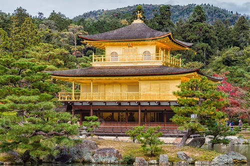 Preview: Kinkakuji Temple (The Golden Pavilion) In Kyoto, Japan