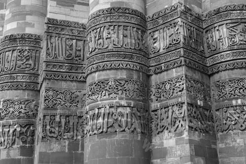 Preview: Architectural Details of Historical Structure in Black and White
