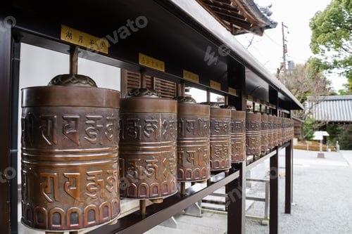 Preview: Row Of Japanese Bells For Bringing Good Luck In A Kyoto Temple