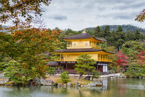 Preview: Kinkakuji Temple (The Golden Pavilion) In Kyoto, Japan