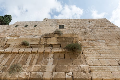 Preview: At The Davidson Center In Jerusalem, Israel