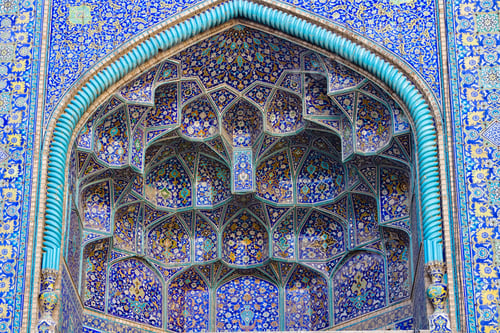 Preview: Details Of Sheikh Lotfollah Mosque In Isfahan, Iran
