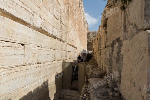 Preview: At The Davidson Center In Jerusalem, Israel