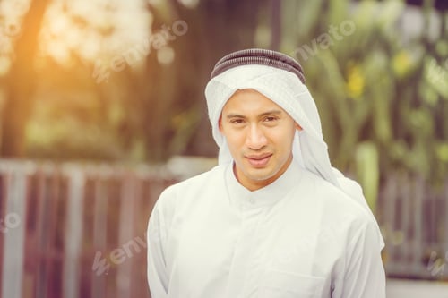 Preview: Selective Focus Of Happy Young Business Arab Middle Eastern Muslim Man In Garden