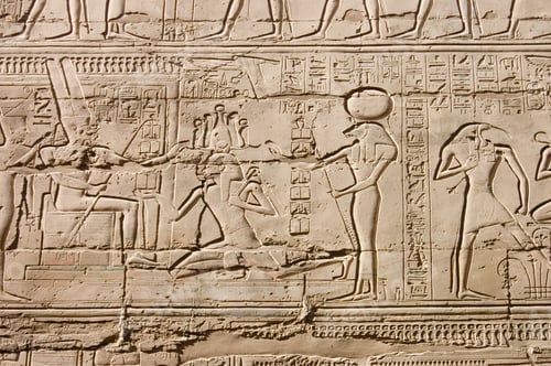 Preview: Egyptian Hieroglyphs. Pattern From Karnak Temple, Location: Luxor, Egypt