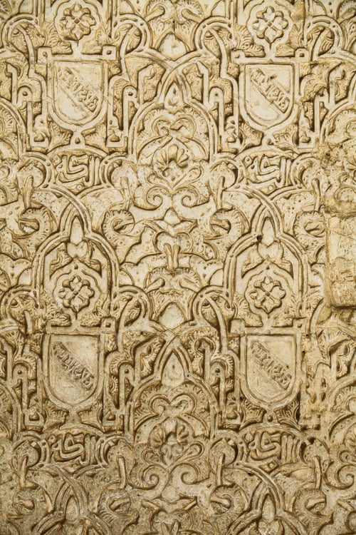 Preview: Close Up Shot Of Some Arabic Decorations At The Alhambra Palace In Granada, Spain.