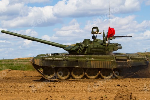 Preview: Army Tank. Military Training. Summer Military Exercises.
