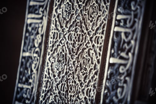 Preview: Close Up Shot Of Some Arabic Decorations On A Wall.