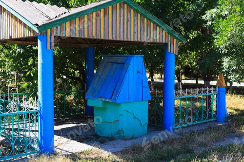 Preview: Traditional Authentic Moldavian Well With Drinking Water, Background. Rud Village