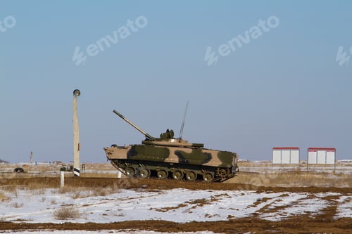 Preview: Russian Tracked Fighting Vehicle At The Landfill