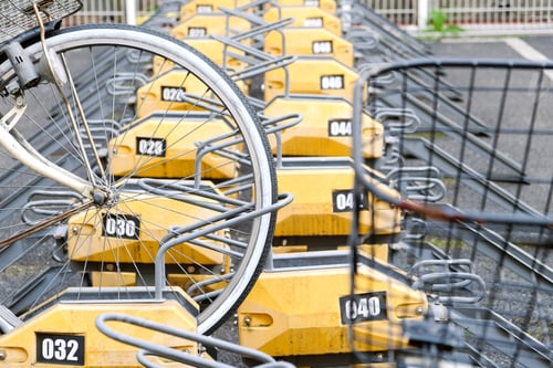 Preview: Paid Bicycle Parking In Tokyo