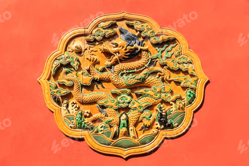 Preview: Ancient Dragon Carved In The Red Walls Of The Forbidden City,In Beijing,China