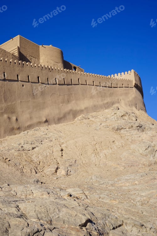 Preview: At The Southern Edge Of The Iranian High Plateau Near The Pakistani Border, The Hilltop Citadel Of