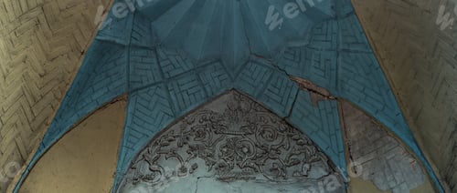 Preview: Beautiful Ornament On Abandoned Building In Old Part Of Tbilisi, Georgia.