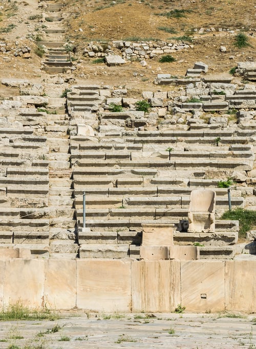 Preview: Stair And Seats At Theatre Of Dionysus In Athens, Greece