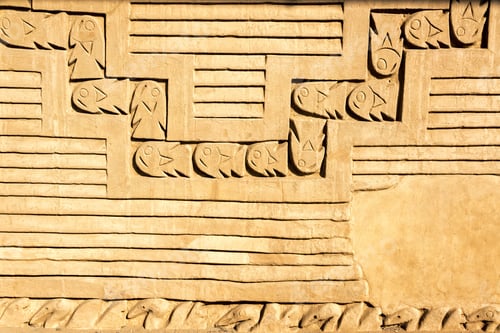 Preview: Fish And Birds In The Ancient Ruins Of Chan Chan In Trujillo, Peru