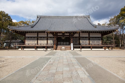 Preview: Kon-Do, Ninna-Ji Temple; Sign Translated As Setsubun Association