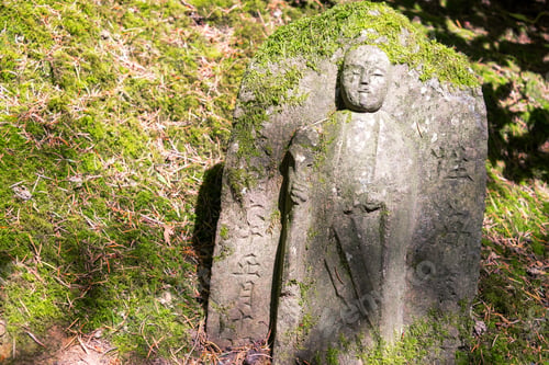 Preview: Stone Sculpture In A Japanese Garden In Portland, Oregon